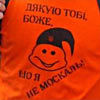 Аватар користувача